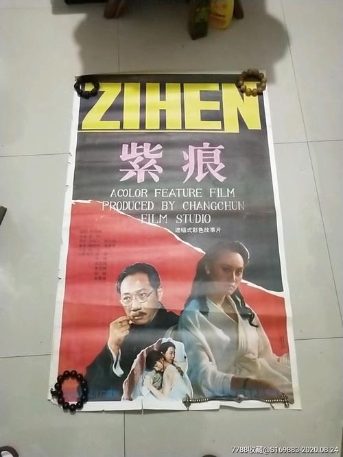 做假德克萨斯州地址证明