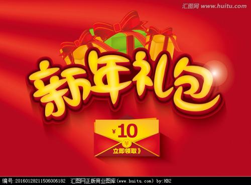 做个精仿日本富士常叶大学文凭毕业证