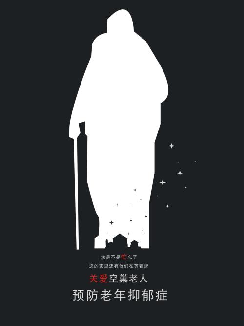 做个上越教育大学毕业证